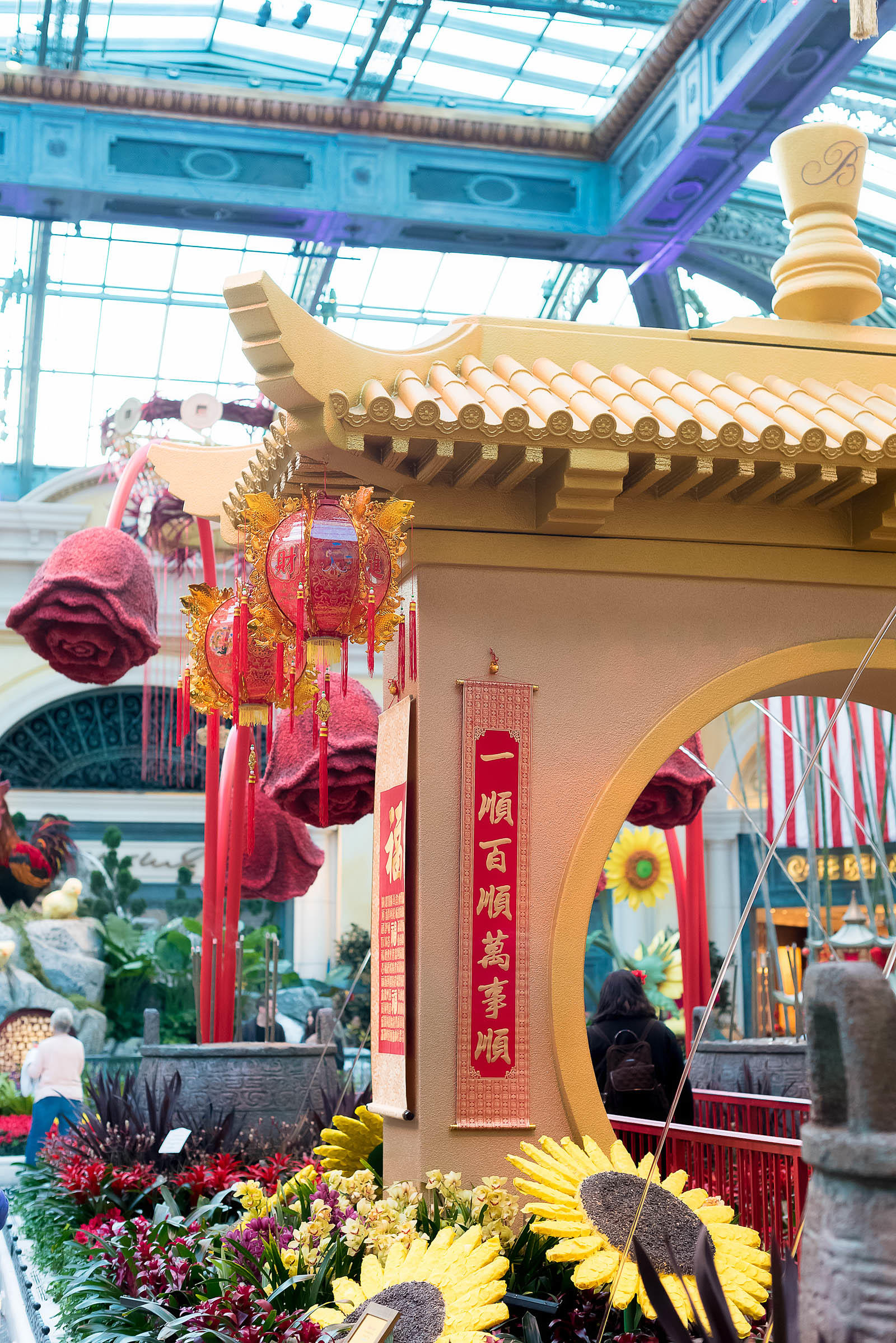 Bellagio Vegas Chinese New Year 2017
